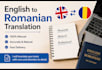 translate english to romanian texts manually and accurately
