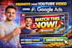 manage, optimize and grow your youtube channel