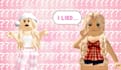 make a roblox video thumbnail
