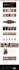build, design, redesign, develop, update, clone, or customize wordpress website