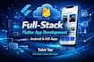 develop your professional business app