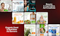 design professional ad banners that boost your sales