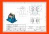 3d modelling any parts or assembly
