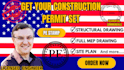 do california licensed engineer, full engineering permit construction permit tx