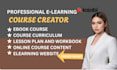 do course creation course content ebook ghostwriting online course video