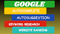fix google autocomplete to improve trust and search visibility