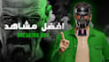 custom youtube thumbnail design service