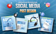 create awesome social media post, facebook instagram ads