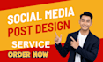 create creative and unique business card designs