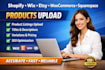 do shopify wix etsy woocommerce squarespace products upload
