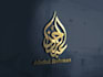arabic calligraphy and arabic logo