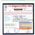 translate and pdf document format english to bengali and bangla