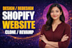 design, redesign shopify store, clone, revamp website