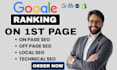 do on page off page technical SEO service for wordpress wix website