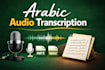 transcribe arabic audio accurately and quickly