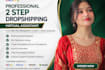 do ebay dropshipping on profit share