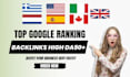 create high da canadian SEO backlinks for google canada ranking