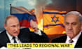 design viral political youtube thumbnails