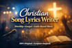 do powerful christian music and christian lyrics inspired by scripture