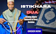 islamic questions answered with verified fatwa