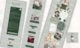 create a custom baby shower website with rsvp and gallery