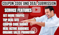 submit coupon code, voucher code, promo code, discount code, deal submission