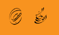 create custom arabic calligraphy logo with islamic style