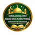 write islamic urdu articles and blogs