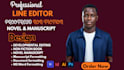 line edit, proofread non fiction book, novel manuscript developmental editing