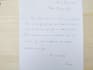 write and mail you a personalized handwritten letter