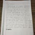 hand writing assignment job