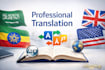 proofread and translate arabic texts accurately