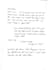 provide personalized handwritten notes