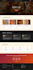 develop custom software solutions , websites