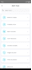 create custom android apps with clean UI and features