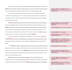 professionally edit your book