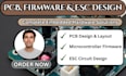 electronic pcb firmware, esc pcb, circuit schematic, microcontroller gerber file