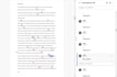 corregir ortografía, gramática y estilo de textos en español