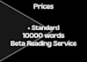 a service of beta reading