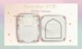 design a digital, printable and editable ramadan 2026 planner journal