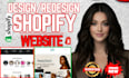 redesign shopify website design shopify store redesign shopify website
