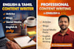 write creative content in english and tamil
