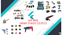 create custom graphics for your business