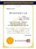 create korean fortune reading as PDF
