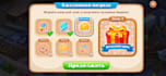 create high quality mobile game UI UX design