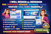 design wix shopwired webador website hostinger carrd webflow odoo duda redesign