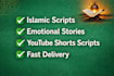 write urdu islamic youtube scripts and stories