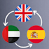 teach you arabic with personalized online lessons and conversation practice