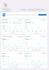 manage your social profiles