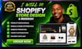 do shopify store design shopify website, setup shopify store